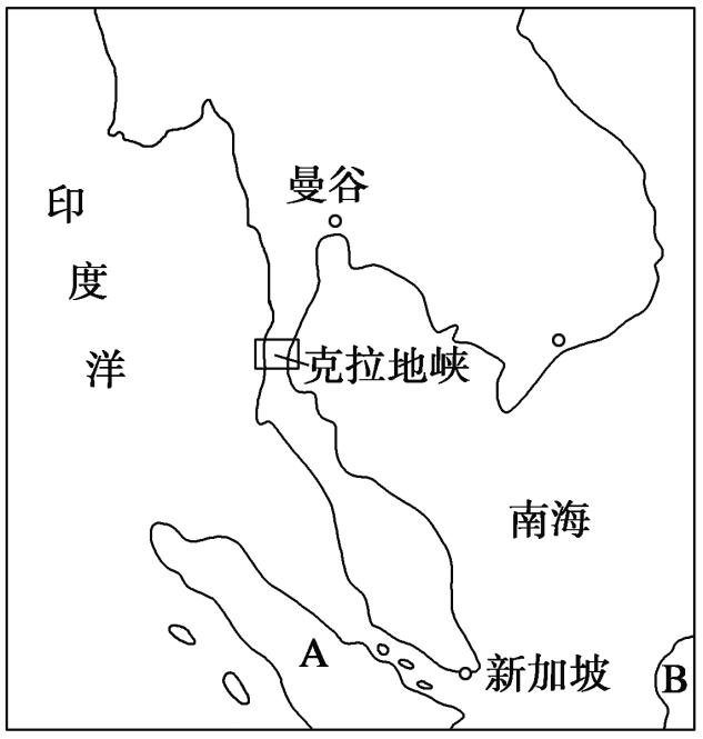 你知道吗 | 为什么不开凿“克拉地峡运河”？