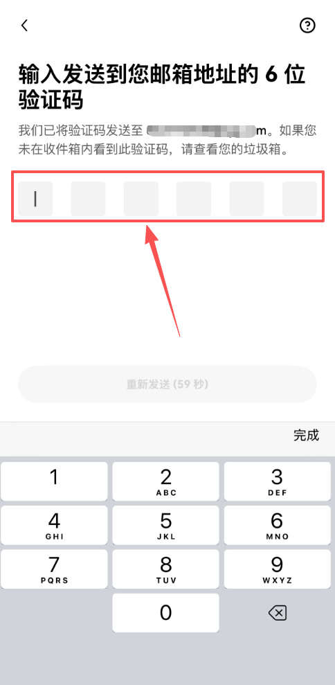 欧易OKX有没有中文界面?怎么切换中文页面?欧易中文页面设置教程