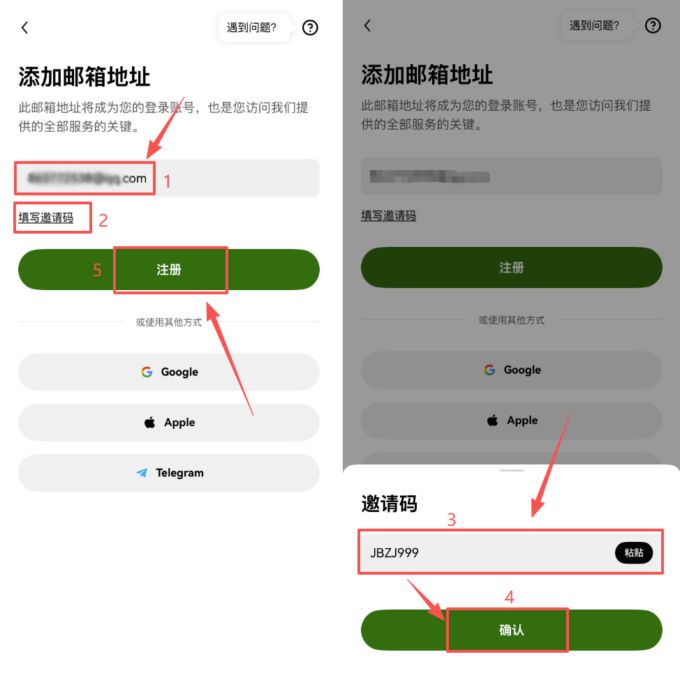 欧易OKX有没有中文界面?怎么切换中文页面?欧易中文页面设置教程
