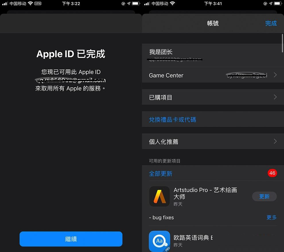 如何安全下载欧易（OKX）App官方正版？国内用户必看下载安装流程