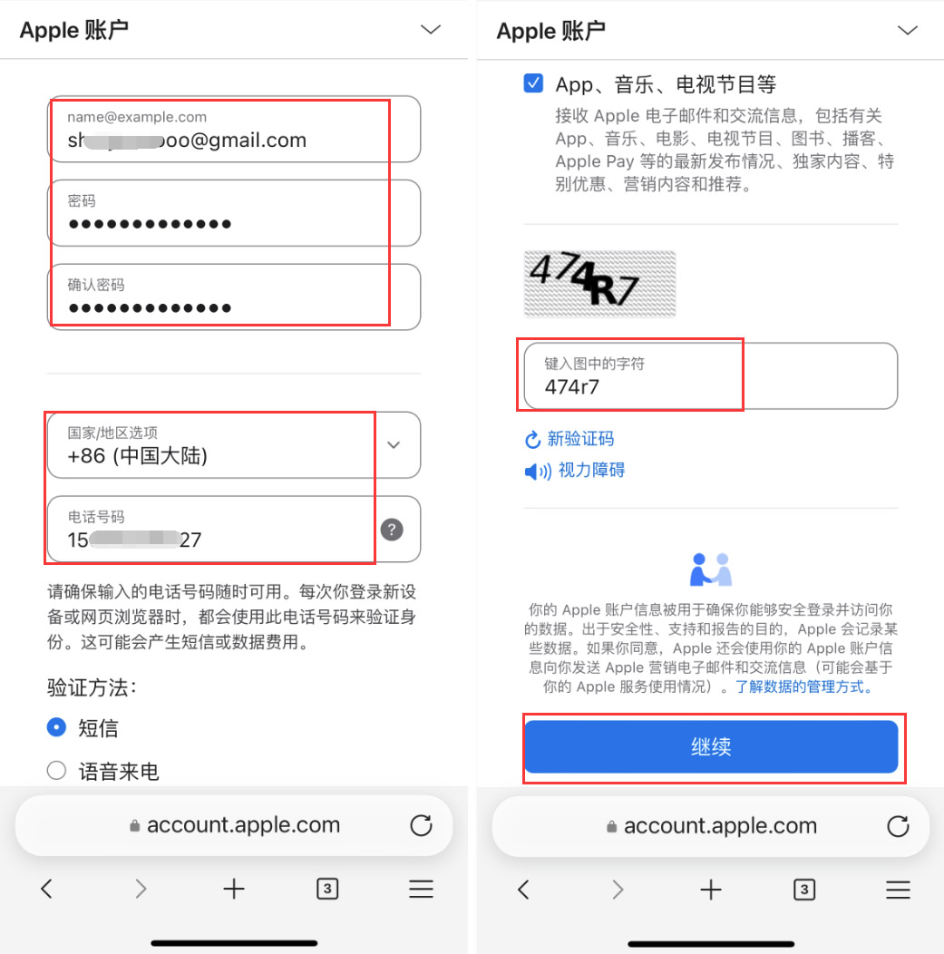 如何安全下载欧易（OKX）App官方正版？国内用户必看下载安装流程