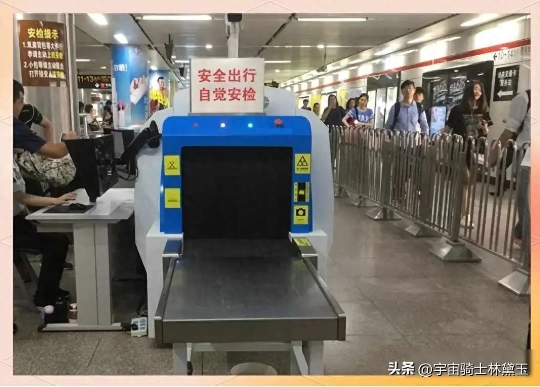 锎钛币是传销吗_锎-252同位素 中国自主生产 稀缺核素供应