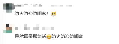 从银行买的金条竟是假的？交涉无果，女子又急又气报警！真相令人瞠目结舌！