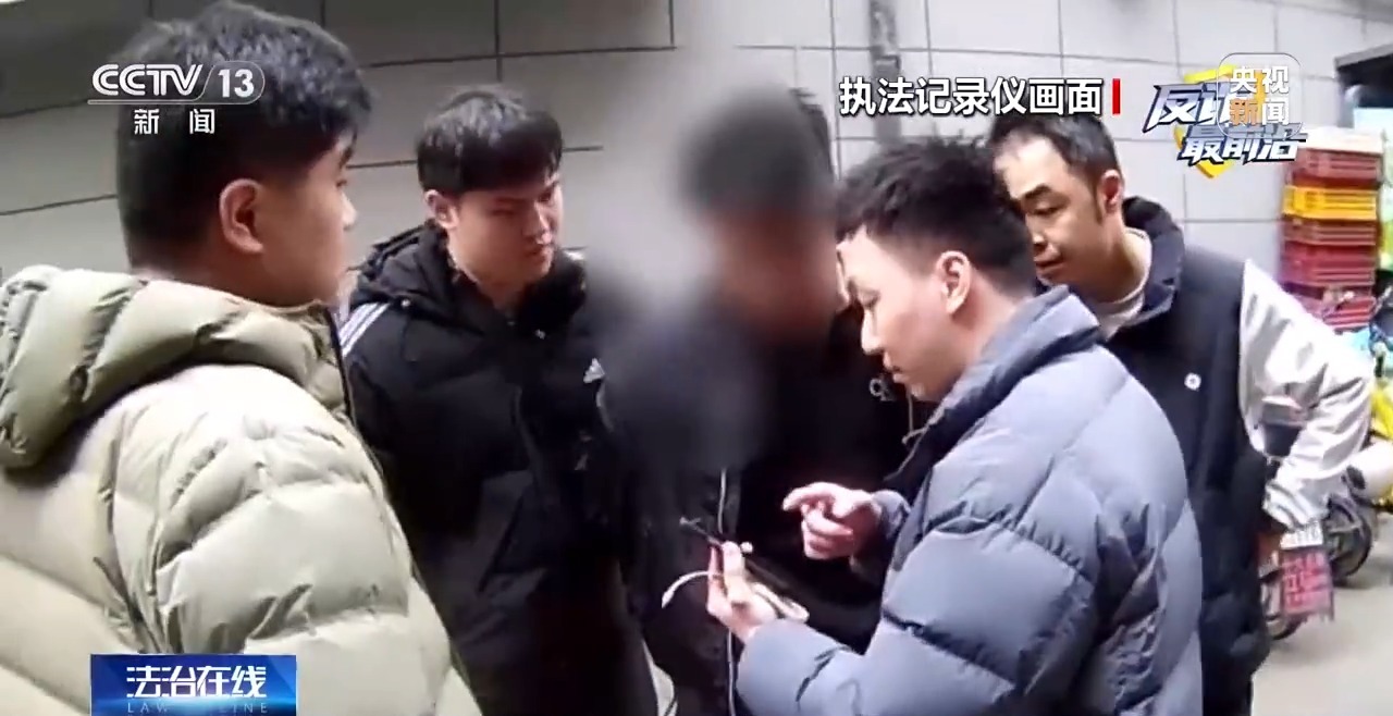 百万黄金大单?金店老板却拨通110……这些细节都是洗钱团伙破绽