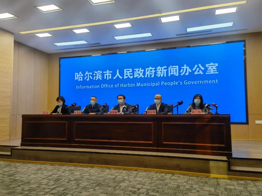 累计排查密接5134人、次密接16658人！哈尔滨通报疫情防控最新情况！
