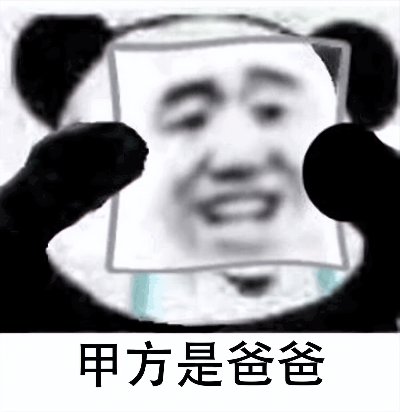 让我们认识一下今天的主角——ChatExcel