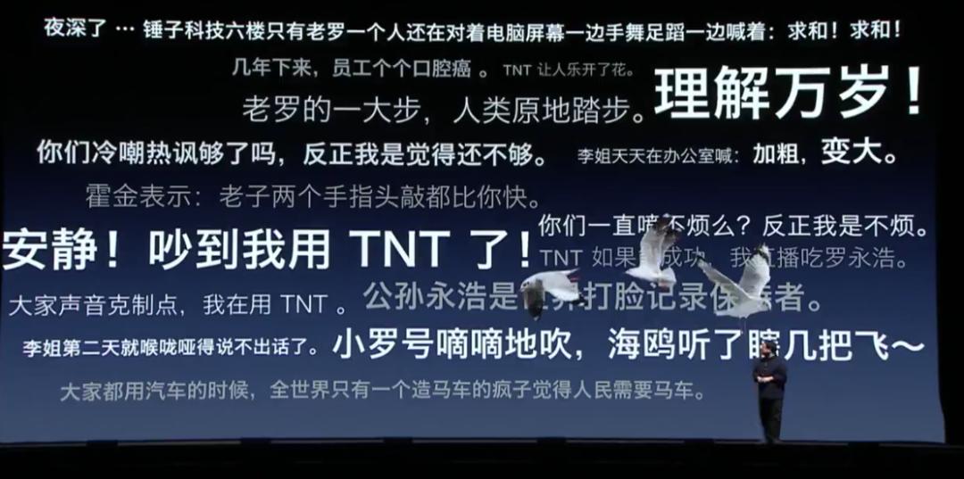 让我们认识一下今天的主角——ChatExcel
