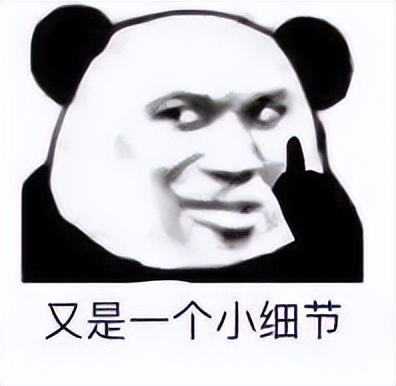 让我们认识一下今天的主角——ChatExcel