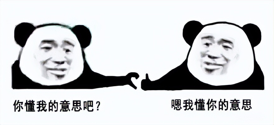 让我们认识一下今天的主角——ChatExcel