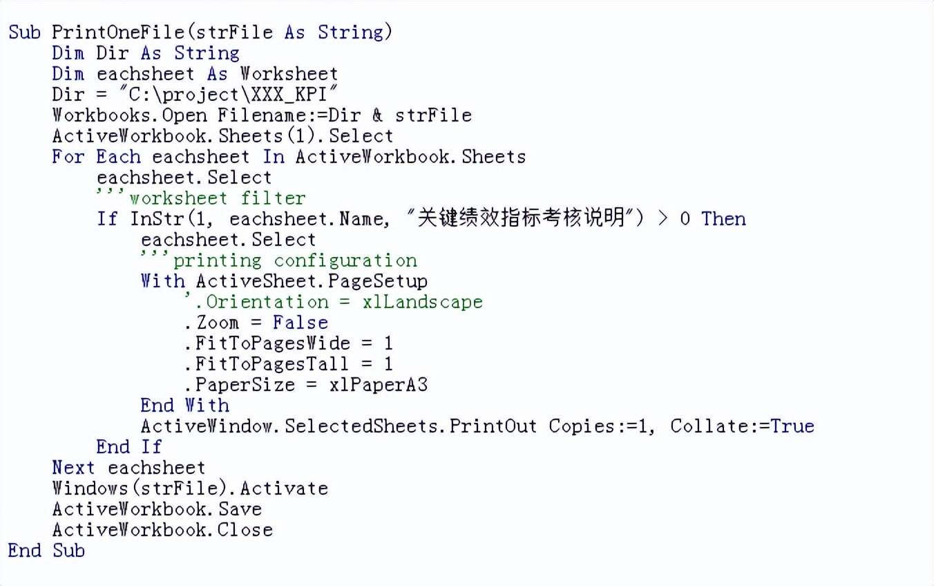 让我们认识一下今天的主角——ChatExcel