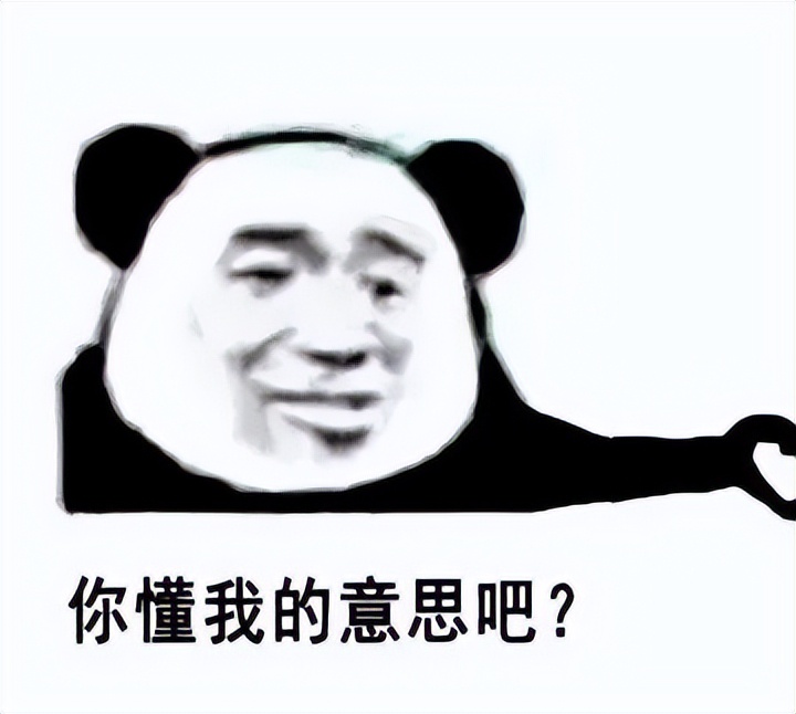 让我们认识一下今天的主角——ChatExcel