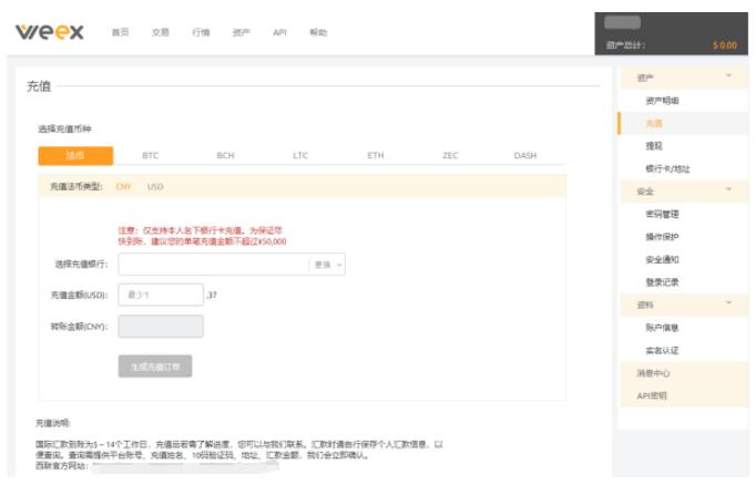 别上当!山寨币圈钱手法曝光,下一个千万别是你