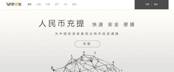 别上当!山寨币圈钱手法曝光,下一个千万别是你