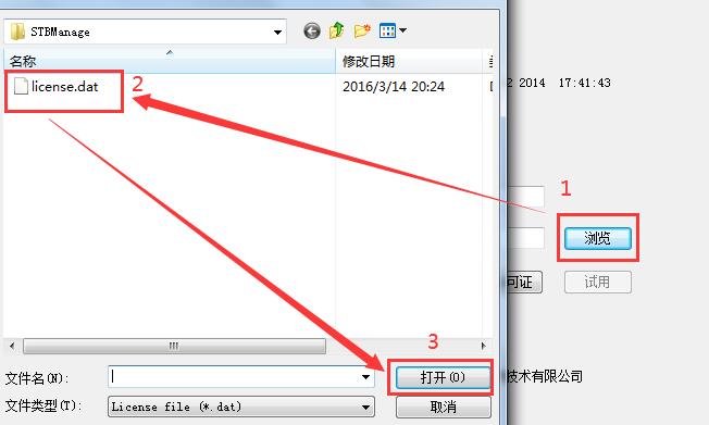 华为EC6108V8_V8U最新破解方法免拆安装第三方app教程及降级教程攻略