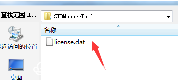 华为 悦盒 EC6108V9C安装指南