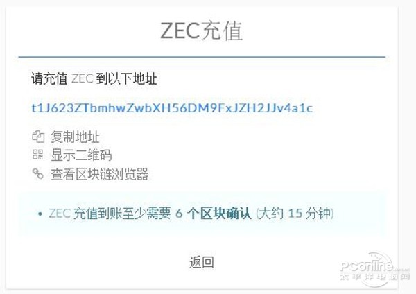 史上最恐怖的挖矿方式,TB250 BTC 12卡组装攻略