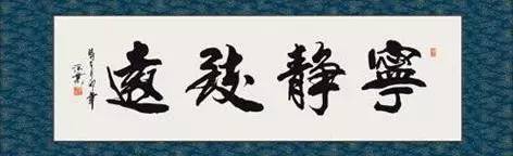 中国20大国粹,每个都值得世代传承