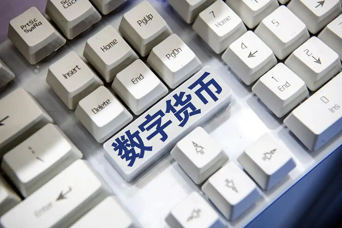 虚拟币怎么玩_数字货币的独特之处_数字货币的使用方法