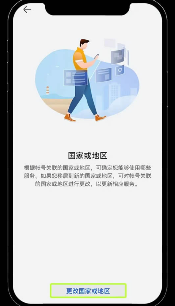 欧易交易所官方版怎么下载?