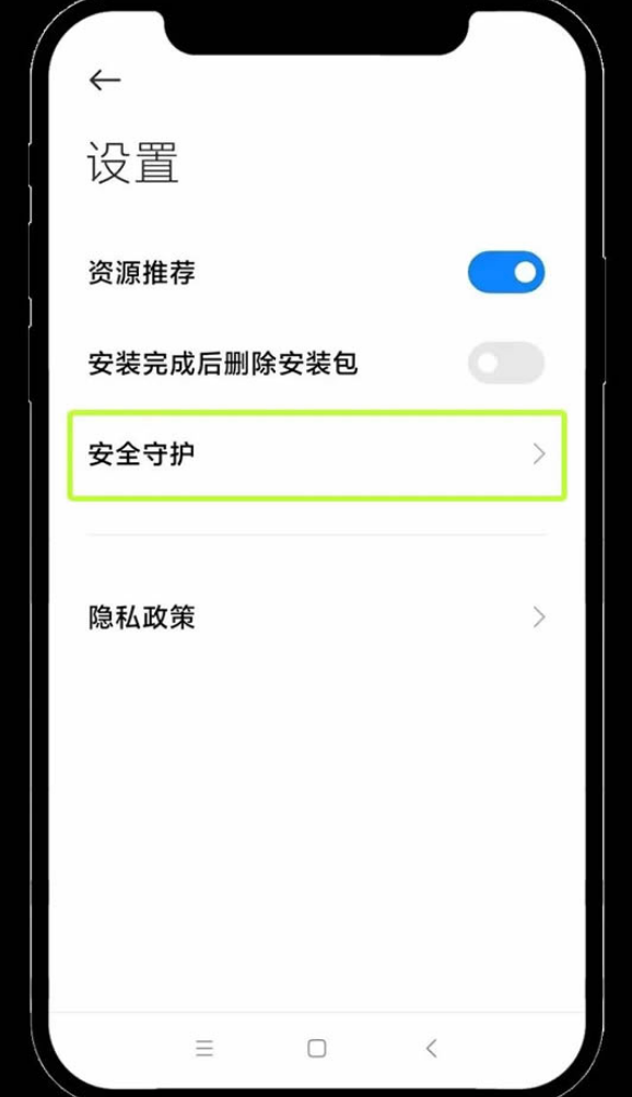 欧易交易所官方版怎么下载?