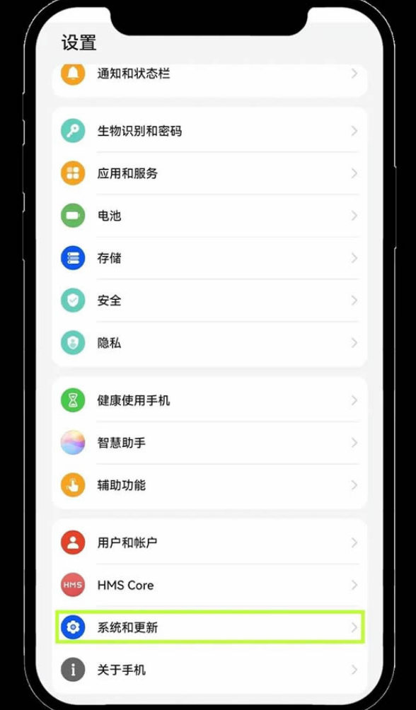 欧易交易所官方版怎么下载?