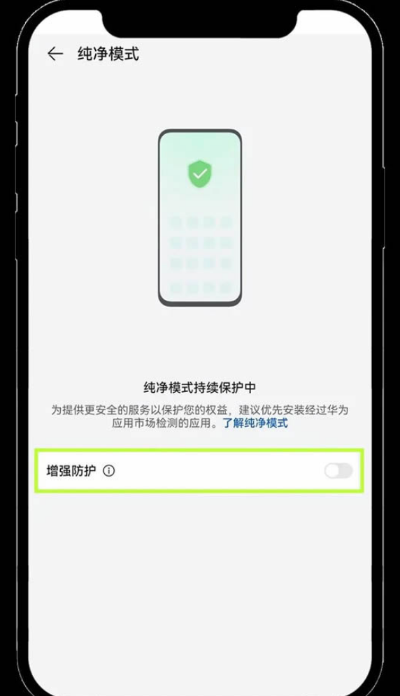 欧易交易所官方版怎么下载?