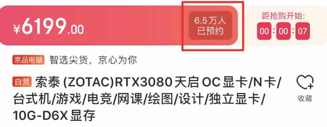 连RTX2080都倒涨1000，这些挖币的矿工们真的杀疯了