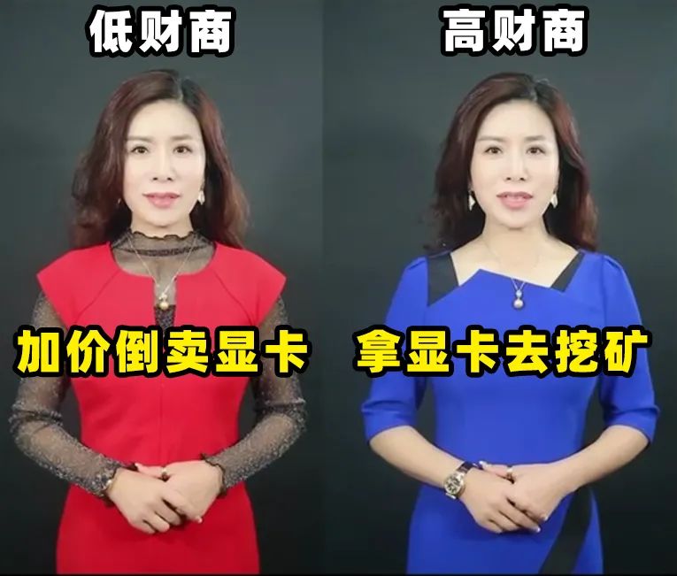 连RTX2080都倒涨1000，这些挖币的矿工们真的杀疯了