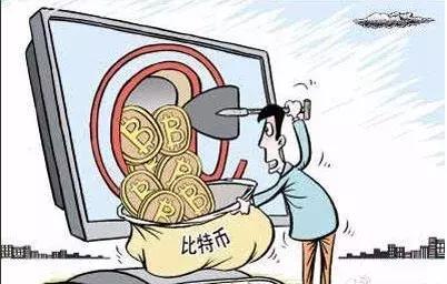 投资境外虚拟货币失利 法院判决投资人自担损失