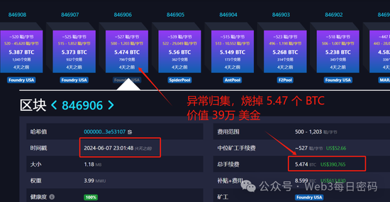 OKX暴雷!OKB会不会归零,要不要赶紧提币走人?
