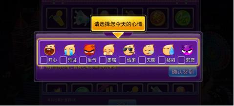 《心动劲舞团》评测:十年后再相遇的依旧是美好