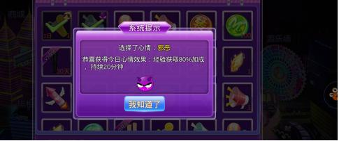 《心动劲舞团》评测:十年后再相遇的依旧是美好