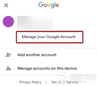 Google Play商店兼容版(google play store)v51.2.34-24 [0] [PR] 908936081低配版