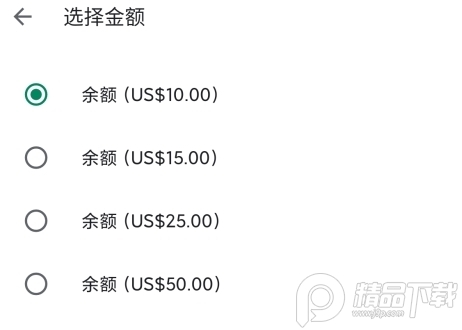 Google Play商店兼容版(google play store)v51.2.34-24 [0] [PR] 908936081低配版