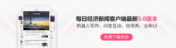 比特币价格大跌伤钱还伤心 矿机销售员称已卖得“没欲望没感觉”