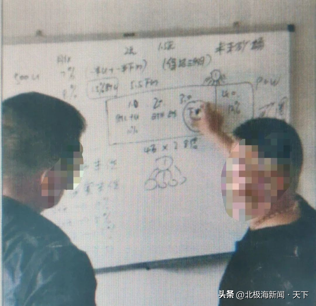浙江：涉案4.5亿元！揭秘“虚拟养鱼”“未来矿场”幕后…