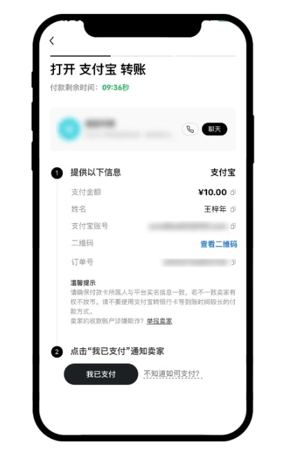 欧易app交易所下载 6.177.0