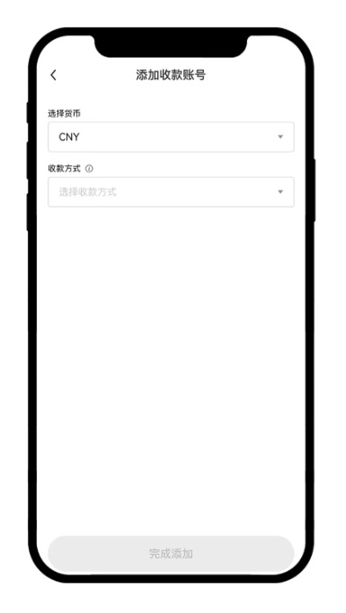 欧易app交易所下载 6.177.0