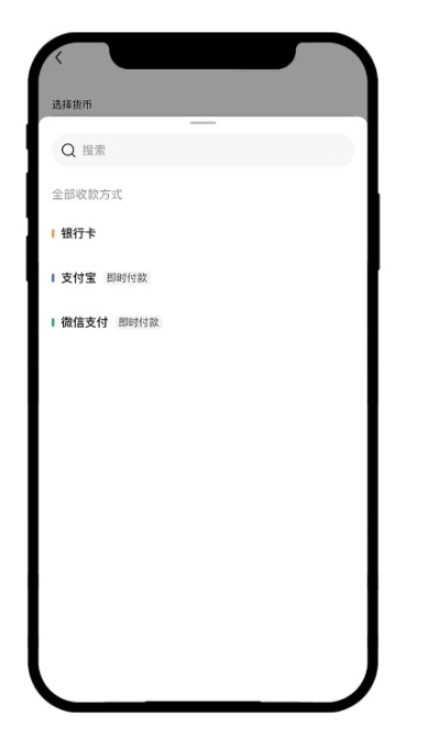 欧易app交易所下载 6.177.0