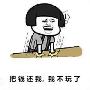 比特币发展历程_数字货币龙头比特成长史_mtgox