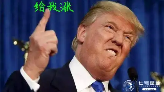 比特币发展历程_mtgox_数字货币龙头比特成长史