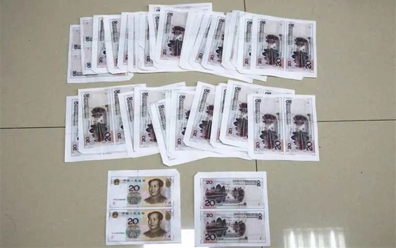 长春警方破获重大假币案！警方提醒：这件事很重要