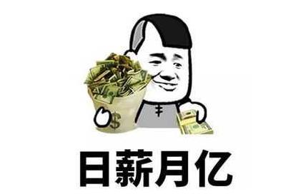 自学“成才”!文山一对夫妻看教学视频,造出30多万假币,最后