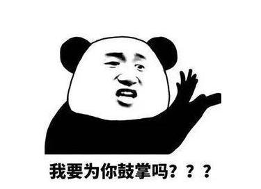 自学“成才”!文山一对夫妻看教学视频,造出30多万假币,最后
