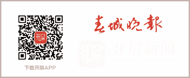 自学“成才”!文山一对夫妻看教学视频,造出30多万假币,最后