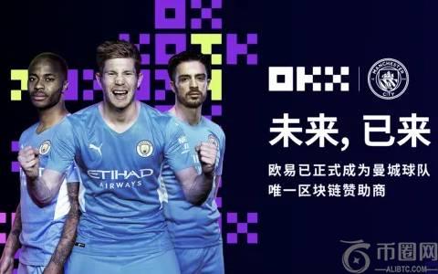 欧易OKEX怎么交易 新手在欧易OKEx怎么买比特币