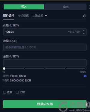 欧易OKEX怎么交易 新手在欧易OKEx怎么买比特币