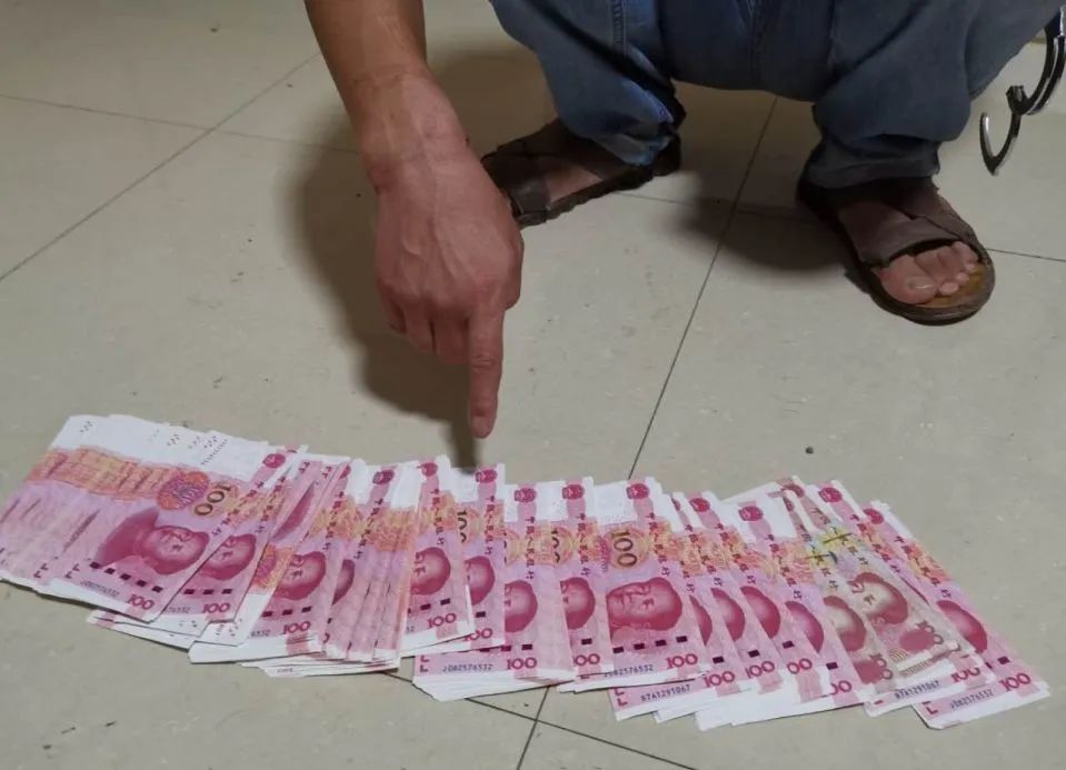 盘他！一男子持数万元假币在泸西消费
