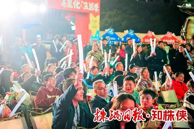 政企联动激活区域消费新动能_天元好物GO不乱花生活季_天元商城