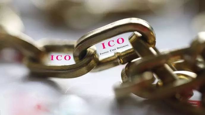 ICO被禁之后众生相:清退,出海,割肉,抄底